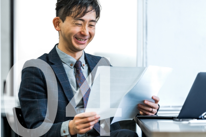 ノウハウ入手、活用することで、投資リソースを最小限に！