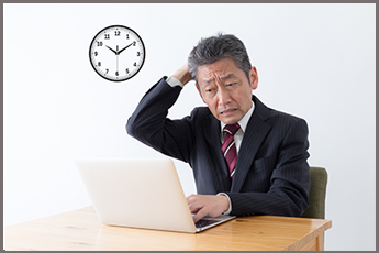 人材不足で<br /> 毎日過剰な業務に追われる